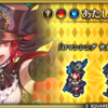 【ロマサガRS】「Romancing祭 ジョー編」のスタイル個人的評価まとめ
