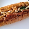 【ローソン】具！パン「ハムカツ&焼きそば」食べてみた