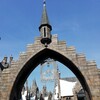 Harry Potter and the Forbidden Journey