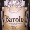 Barolo Riserva Terre del Barolo 2010