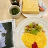 朝活読書『わたしたちに翼はいらない』　寺地はるな 著: 自分物語の登場人物は、自分でキャスティング♫