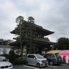 円福寺（東京都西多摩郡瑞穂町）