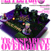 「The EFFECTOR BOOK Vol.57」！今回はトランスペアレントOD特集！