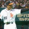 ホークスレジェンドシリーズ1～王監督～