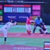 2024/6/2　ソフトバンクVS広島　和田VSアドゥワ　「田中広輔の9回2アウトからの同点3ランに興奮！しかし4連敗」