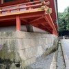 鬼門除け・石清水八幡宮