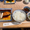 出社した日は会社の近くで焼き魚定食！