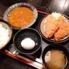 厚切りエディション
