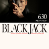 【TV】テレビ朝日ドラマプレミアム「ブラック・ジャック」(2024年) 観ました。（オススメ度★★☆☆☆）