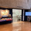 18トリソミーの子どもたち写真展 第2回岡山展 2024 ⑧