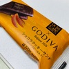 LAWSON ショコラクッキーサンド食べてみた
