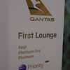 Qantas航空First Class Loungeで仕事してから帰ったよ！