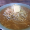 某乙女軒　味噌ラーメン