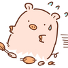 気疲れた昨日
