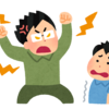 子育て｜行動のレパートリーを増やしてあげる