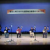 松江で三都市交流音楽祭