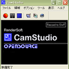 画面動画キャプチャーソフト CamStudio 日本語版