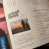 7月4日_募金と献血、あと何か
