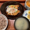 筋トレ＃32