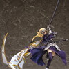 【フィギュア全高約190mm、1/8スケール】Fate/Apocrypha ジャンヌ・ダルク