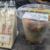 思ったよりも涼しくてお昼は楽に走れた木曜日
