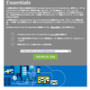 【Windows XPサポート終了対策】Windows Server 2012 R2 Essentialsを試してみる その１