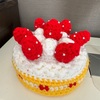 あみあみレストラン：ケーキ完成～