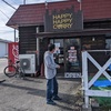 【カレー屋さん】ハッピーハッピーカレーさんでソースカツカレーを食べたお話。【福島市北矢野目】