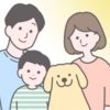 愛する家族とペットとかけがえのない時間を胸に刻んで…。