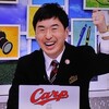2026年甲斐路Ｓの調教プロファイル［辻三蔵］