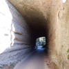 砂田隧道