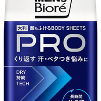 ボディーシート　wet wipes