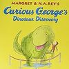 【英語－多読】絵本～"Curious George's Dinosaur Discovery"～洋書で楽しく学ぼ♪