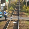 明日の近江鉄道 （11/17の運用予想）