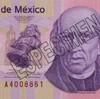 お札に載ってるこの人だれ？ - メキシコ・ペソ篇