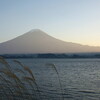 ●食べログの旅３　「きのうの富士山.」