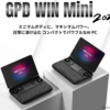 ポケットに入るゲーミングPCの新常識！「GPD WIN Mini 2025」が国内予約開始