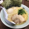 横浜家系ラーメン 魂心家