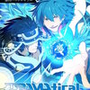 DRAMAtical Murder【タテヨミ】１１ マンガ