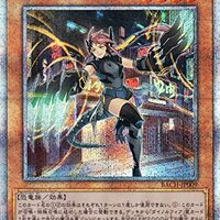 ダイノルフィア デッキ【ジュラシック・インパクト】 - ジェネクスと