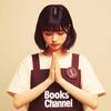 Books Channelの八尾市・河内山本店舗の2024～2025年 年末年始の営業時間ご報告 + BGM