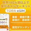 音楽。