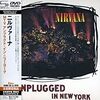  今更だけど、NIRVANA の MTV アンプラグドがとても素敵だよね