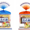 夏の定番が簡単に食べられる！シマダヤから「流水麺 冷し中華」醤油味・ごまだれ味が発売