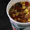 チリトマトヌードル