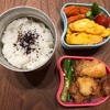 ５月１７日。今日の娘のお弁当(o^^o)