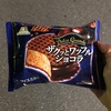 ザクッとワッフルショコラ