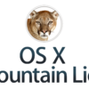 OS X 10.8 Mountain Lionは7月発売