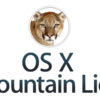 OS X 10.8 Mountain Lionは7月発売