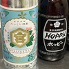 ほんと。。。にね
